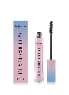 Anti Frizz Hair Flyaway Tamer Hair Finishing Stick Baby Hair Brush Edge Brush For Baby Hair Frizzy Hair Products Glue Pomade Hair Wax Stick Hair Gel For Women Hair Mascara Flyaway Hair Stick (15g)