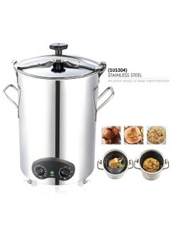 Multi-Function Electric Mandi Maker – 50L Stainless Steel Rice Cooker, Portable Slow Cooker with Adjustable Temperature & Timer, Ideal for Home & Commercial Use - pzsku/ZAD80381C0138AEAE8FA2Z/45/_/1737827101/1f00eaa1-64ee-4184-986b-aa12d9b0f9b8