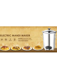 Generic Multi-Function Electric Mandi Maker – 50L Stainless Steel Rice Cooker, Portable Slow Cooker with Adjustable Temperature & Timer, Ideal for Home & Commercial Use  - Image 5