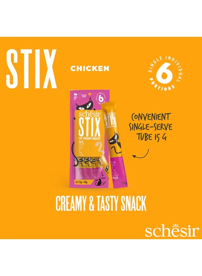 Schesir Summer Treat-Stix Mix Flavour [Chicken, Duck, Salmon & Tuna]-15g x 24pcs - Image 5
