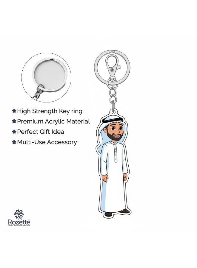 Rozette Arab Family Keychain Medallion - Image 3