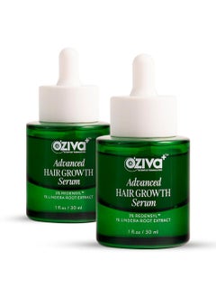 OZiva Advanced Hair Growth Serum with 3% Redensyl & 1% Lindera Root Extract | Balances Scalp Microbiome | Scientist Formulated with Pure Plant Actives | No side effects | 30ml (Pack 2)  - Image 1