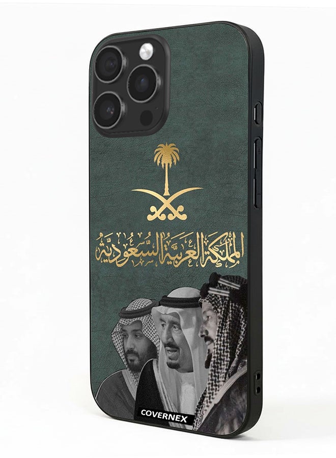 Covernex Apple iPhone 16 Pro Max Protective Case Cover Printed DESIGN_123 - Image 1