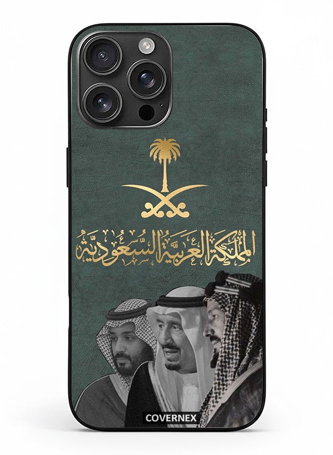 Covernex Apple iPhone 16 Pro Max Protective Case Cover Printed DESIGN_123 - Image 2