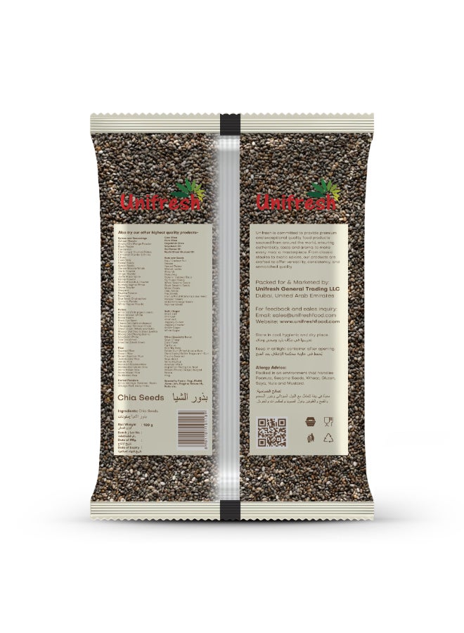 Unifresh Chia Seeds - Image 2