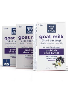 Kiss My face Kiss My Face Goat Milk 3in1 Bar Soap With Probiotic and Shea Butter Fortifies and Hydrates For Hair Face and Body Blackcurrant and Vanilla Cruelty Free and Palm Oil Free Pack of 3 