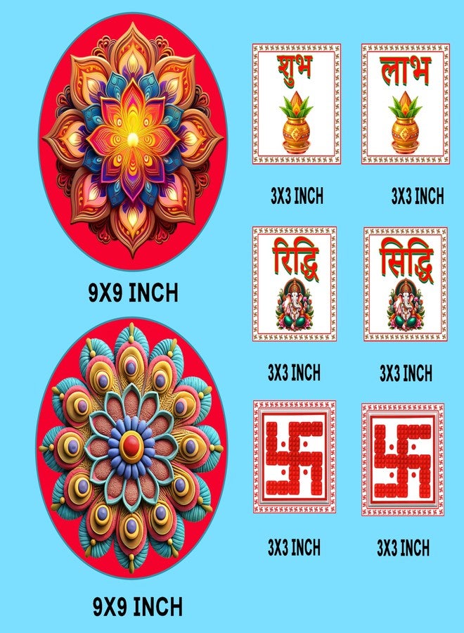 Hawai Rangoli Sticker for Door Entrance | Diwali Pooja House Warming Door Decoration | Water Proof PVC Material Self Adhesive | Rangoli Stickers Combo Set, STKR20 - Image 2
