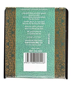 Anfar Mukhalat Oud Green 12 ml  - Image 3