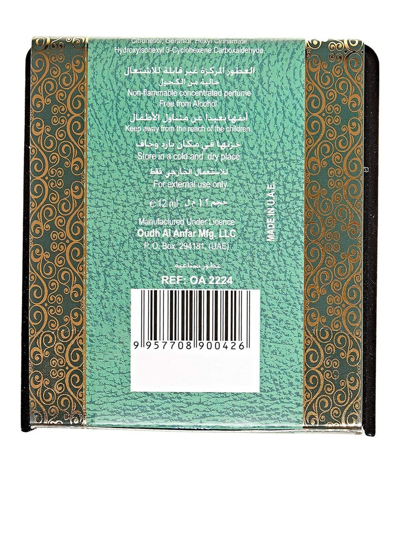 Anfar Mukhalat Oud Green 12 ml - Image 3