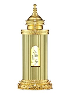 Anfar Mukhalat Oud Green 12 ml  - Image 2