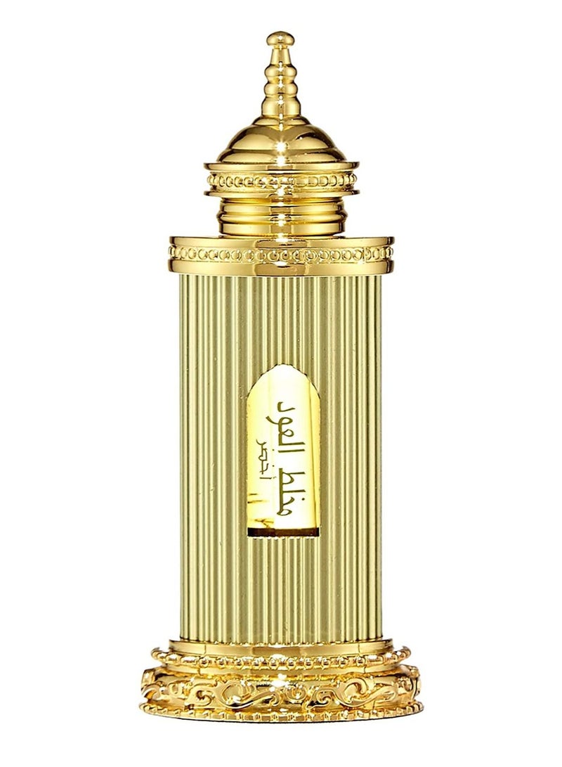 Anfar Mukhalat Oud Green 12 ml - Image 2