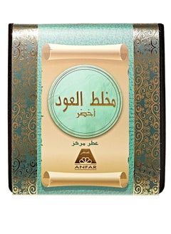 Anfar Mukhalat Oud Green 12 ml  - Image 1