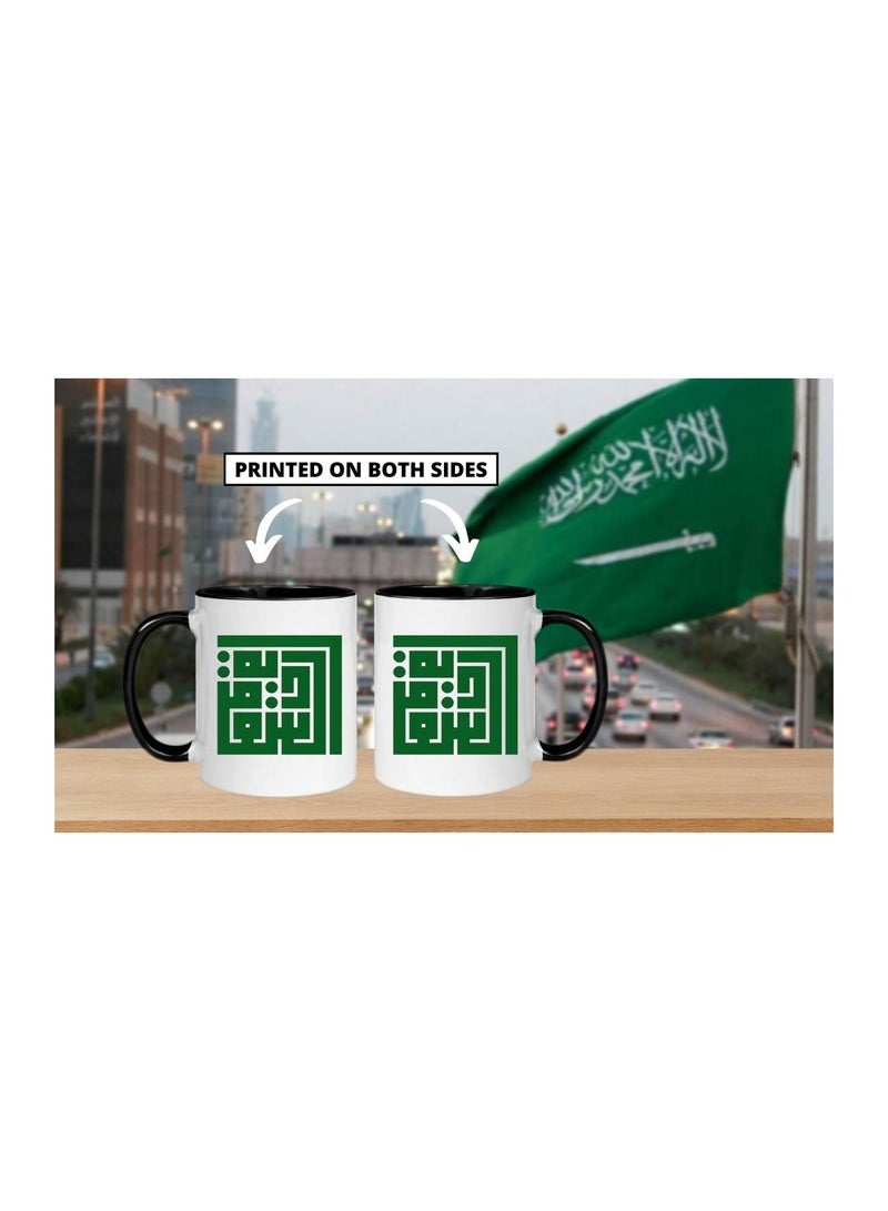 MEC KSA Saudi National Day Printed Coffee Mug 11Oz Black Handle - Image 3