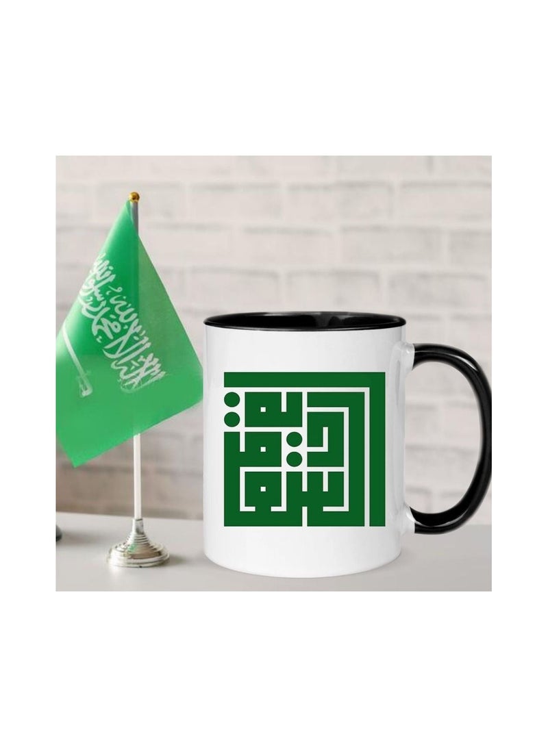 MEC KSA Saudi National Day Printed Coffee Mug 11Oz Black Handle - Image 2