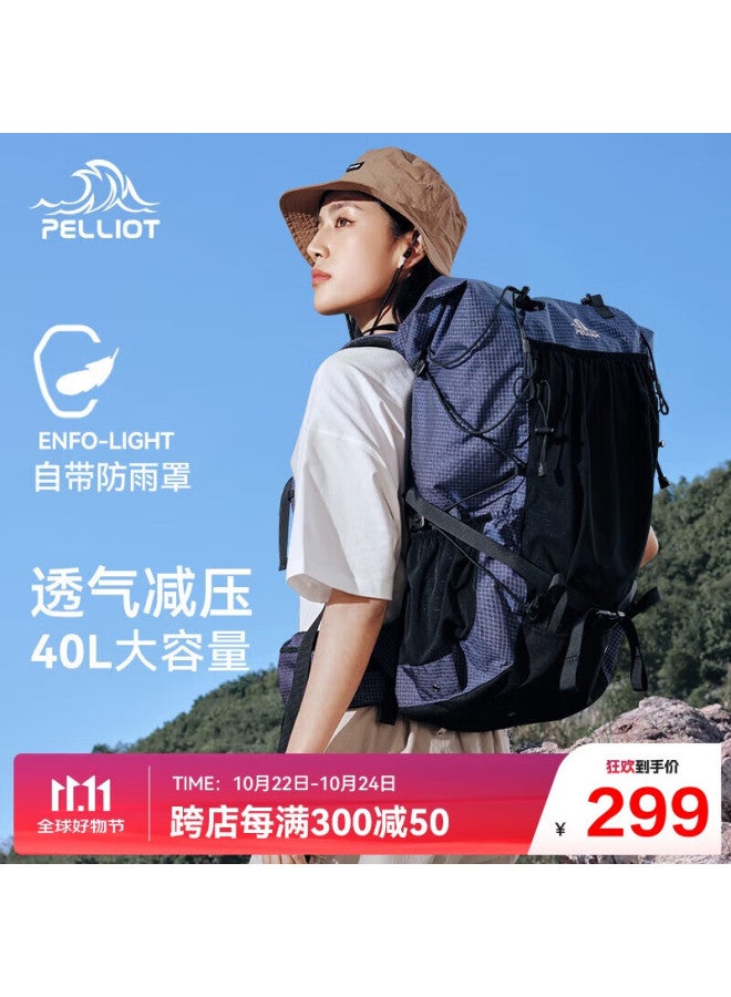 Pelliot Outdoor Hiking Backpack, Cycling Rucksack, Trekking Travel Sports Multifunctional Backpack, 1606, Blue, 40l - Image 1