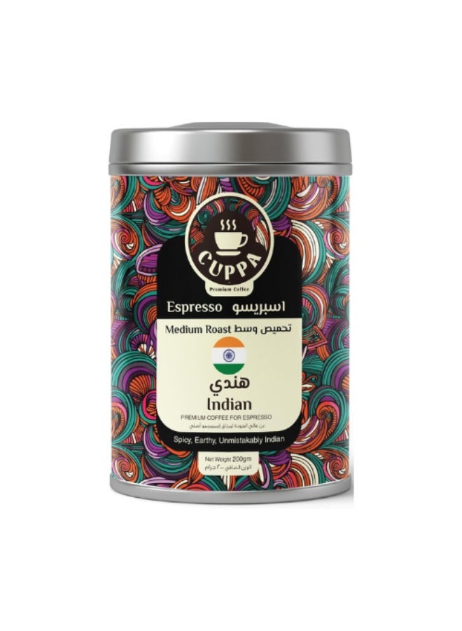 Cuppa Indian Espresso Coffee Box 200 g - Image 1