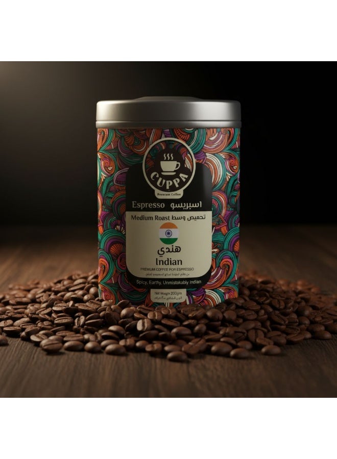 Cuppa Indian Espresso Coffee Box 200 g - Image 3