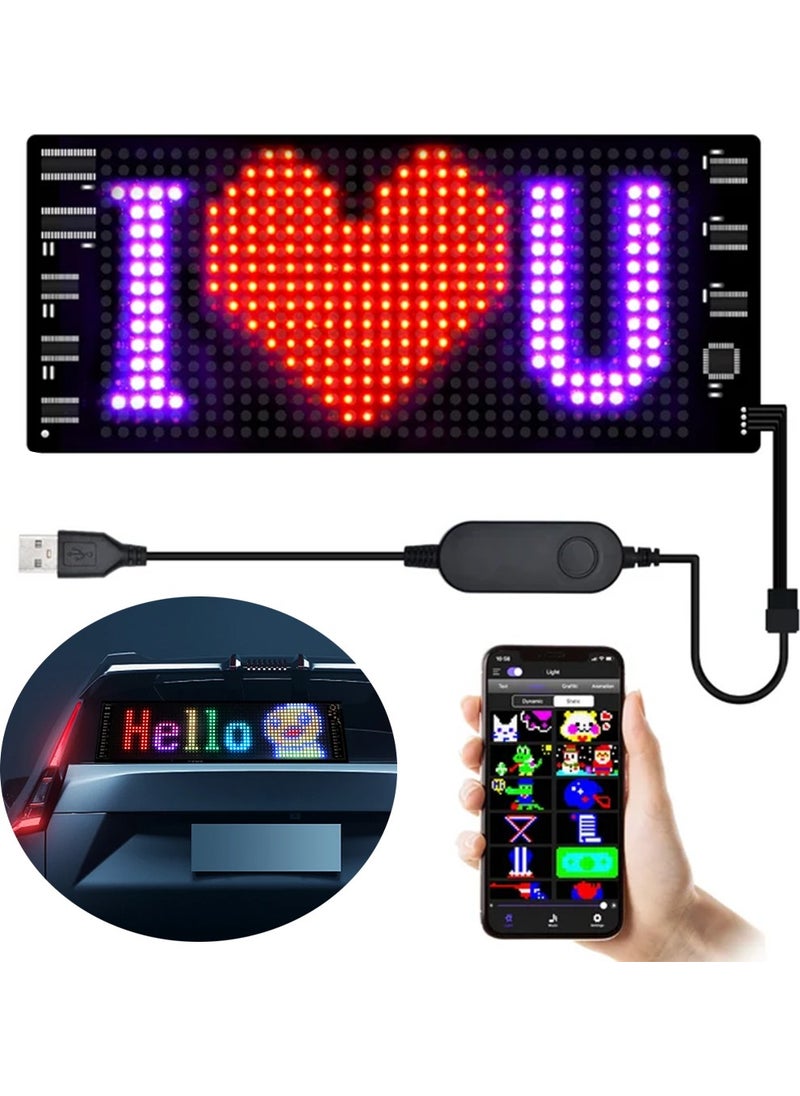 PM-23820 7 x 17 cm USB Scrolling Text LED Sign - pzsku/ZAD82FD3C33FE08AA56E8Z/45/_/1730722912/478075f2-8d55-47ce-a4d9-0a1700ad7ce9