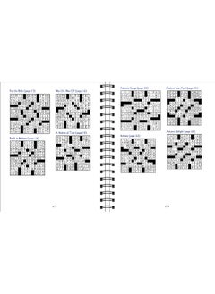 Brain Games - Crossword Puzzles - Large Print (Blue)  - Image 1
