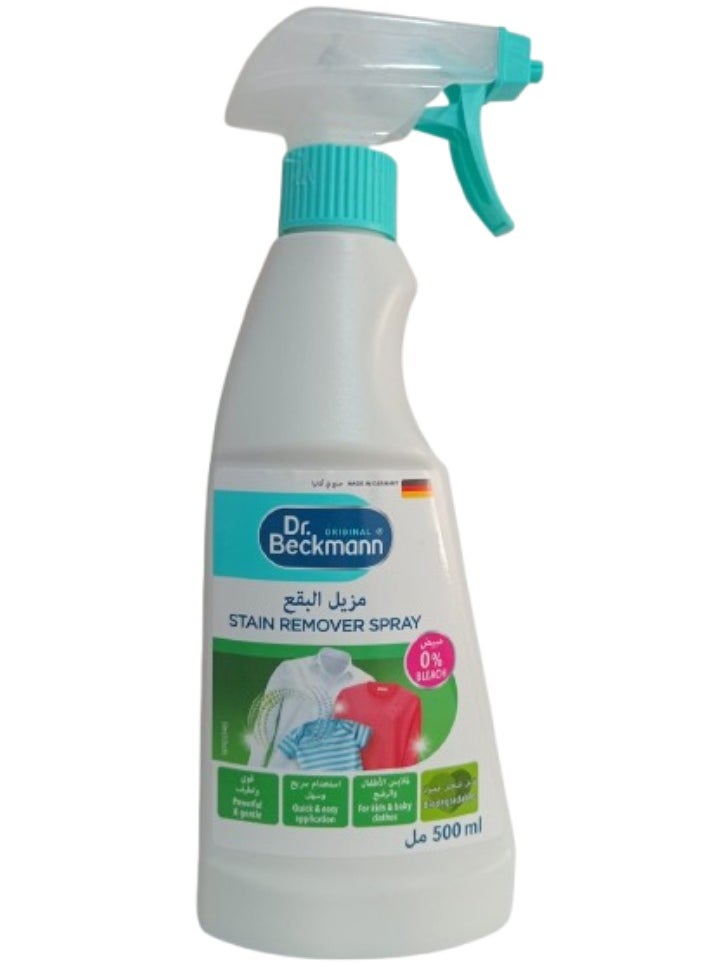 Dr. Beckmann Stain Remover Spray For Clothes Of All Colors And Textiles 500 ml  - Image 1