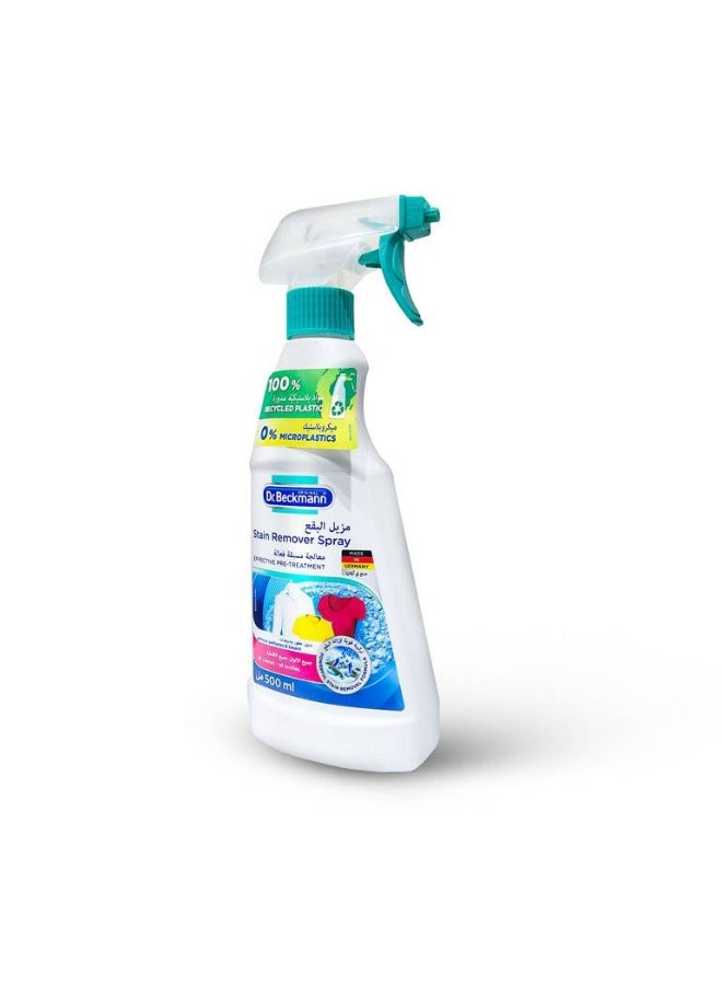 Stain Remover Spray For Clothes Of All Colors And Textiles 500 ml