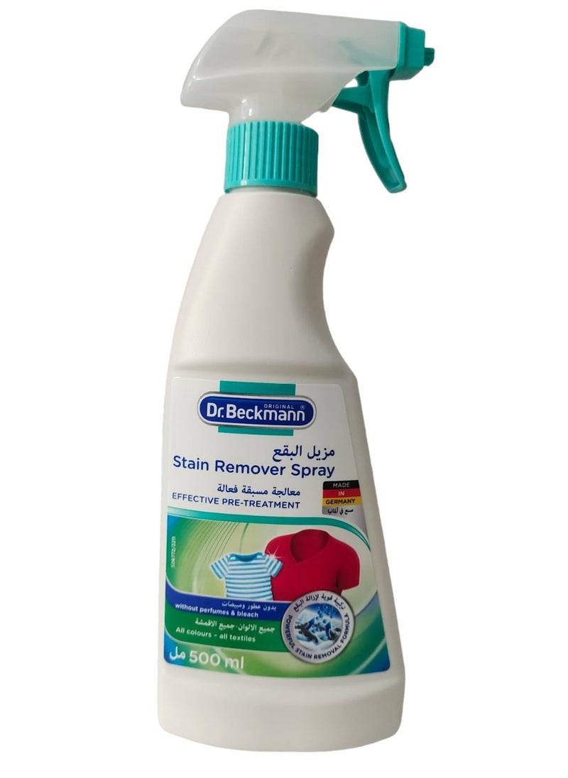 Dr. Beckmann Stain Remover Spray For Clothes Of All Colors And Textiles 500 ml  - Image 2