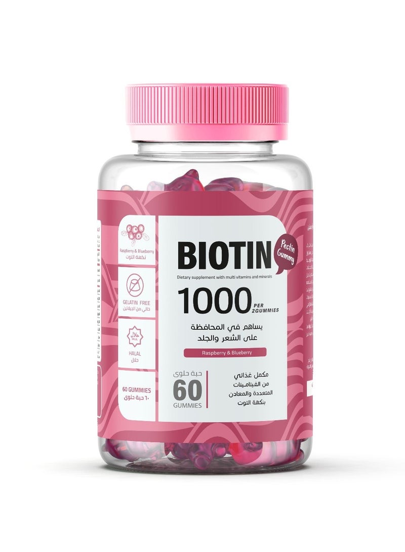 elment Biotin 1000 Hair And Skin Multivitamins  - 60 Gummies - Image 2