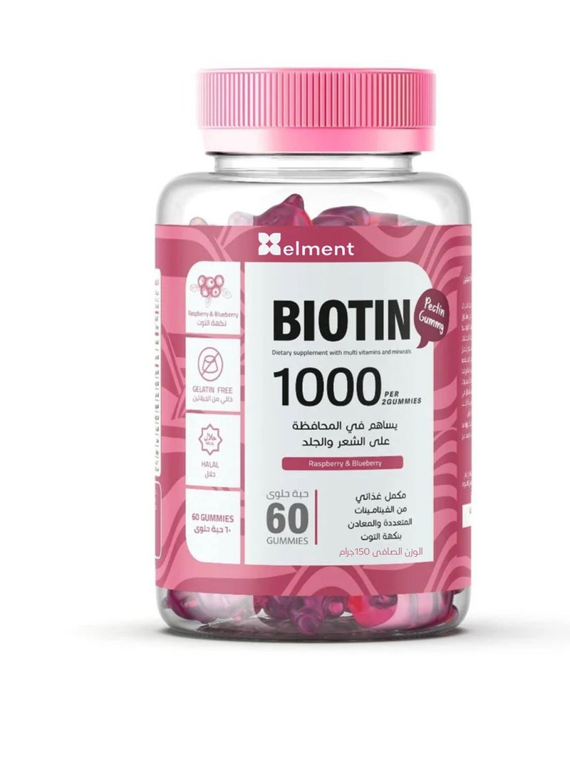 elment Biotin 1000 Hair And Skin Multivitamins  - 60 Gummies - Image 1
