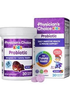 Physician's CHOICE Probiotics for Kids - 7 Immune & Digestive Support 30 Chewable Tabs 
