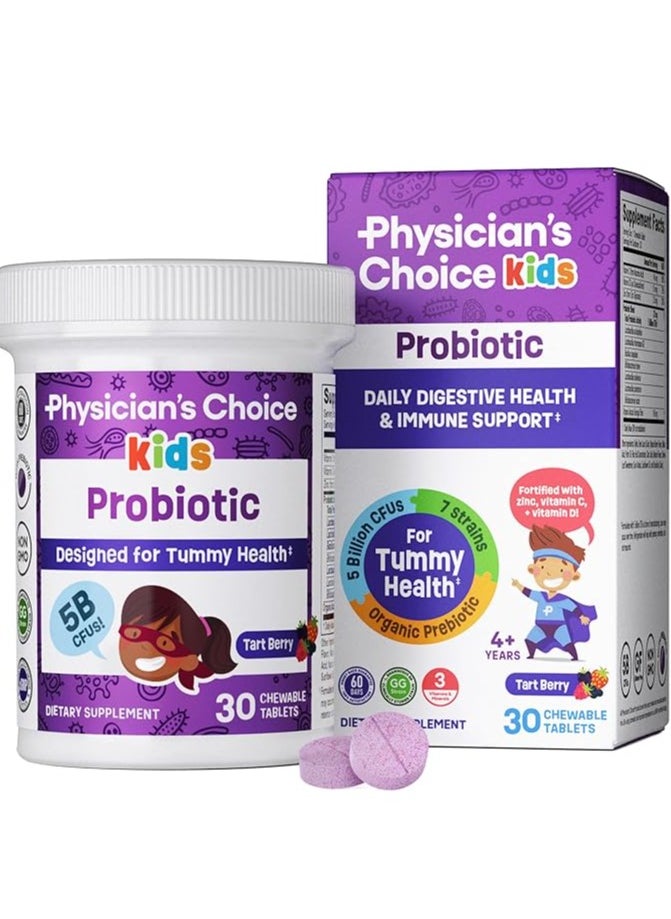 Physician's CHOICE - Probiotics for Kids - 7 Immune & Digestive Support 30 Chewable Tabs - Image 1