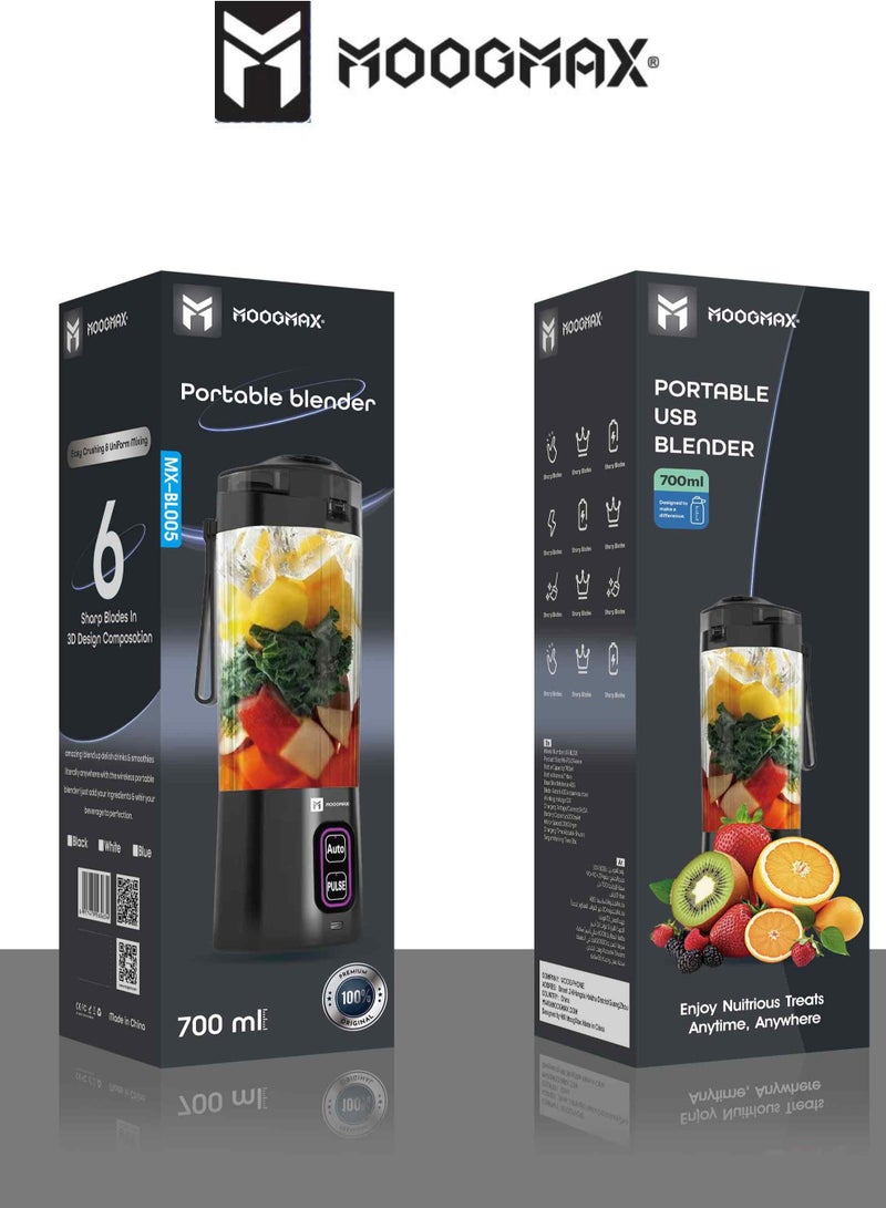 MOOGMAX Portable rechargeable electric blender. juicer machine and smoothie blender. Powerful portable blender with a 700ml capacity. juicer blender easy to clean. Waterproof and rechargeable mini blender. small blender with multiple speeds and settings. Sports blender that fits in your gym bag. - Image 2