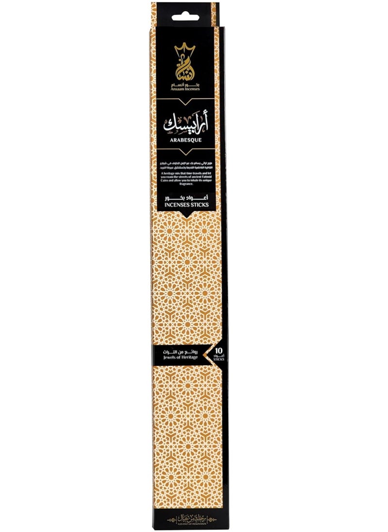 Ansaam Incenses Arabesque incense from Ansam - Package contains 10 incense sticks - Burns for 2.30 hours 