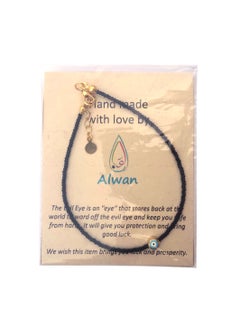 Alwan Medium Size Evil Eye Anklet  - Image 4