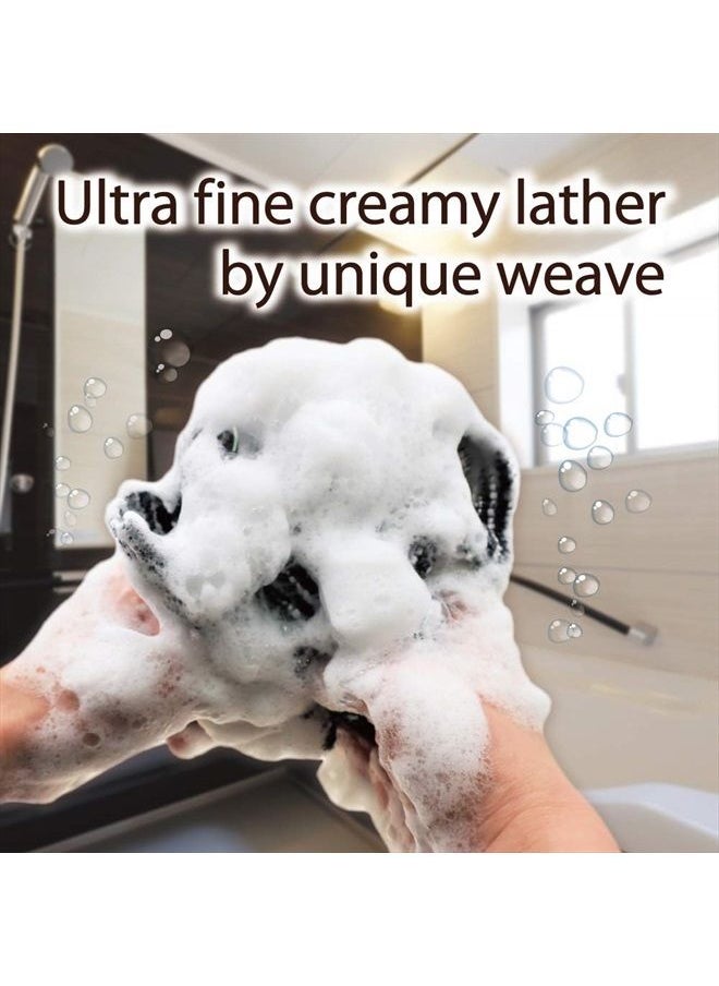 Terra Distribution - Exfoliating Washcloth [Made in Japan] Extra Long Exfoliating Towel Special Texture Makes Fluffy Foam Lather, Back Scrubber, Dead Skin Cell Remover, Loofah (Super Hard Touch Nylon) - Image 1