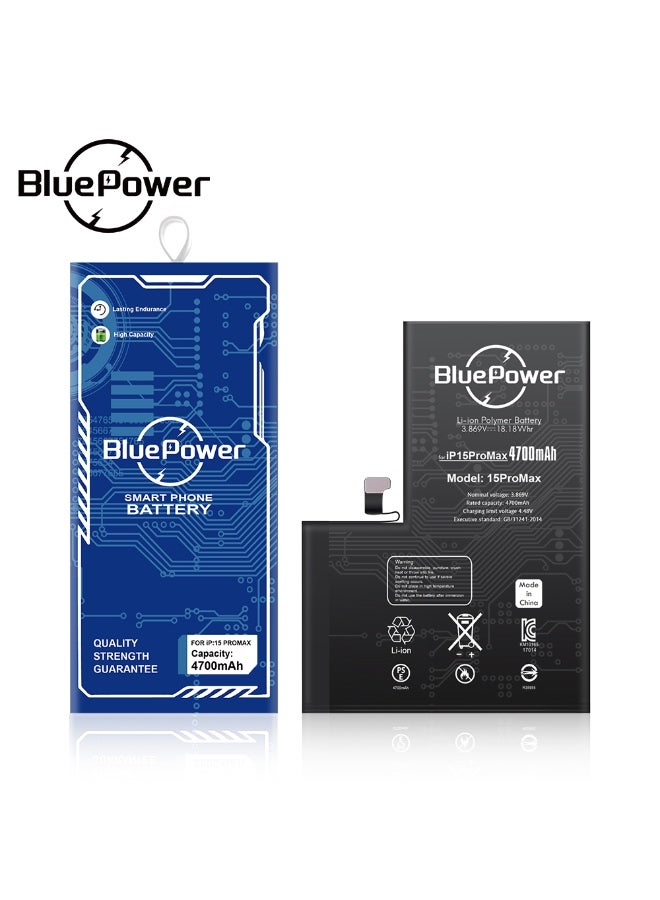Original iPhone 15PRO MAX Battery Power Capacity 4700mAh Extra Energy 30%