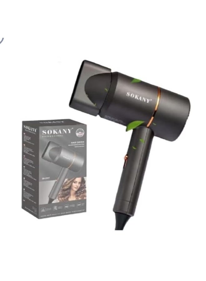 sokany Dryer - Sk-2202 - Sokany- 1200 Watt - Image 2