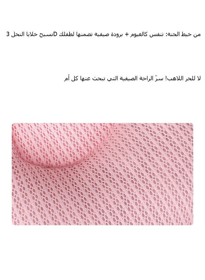 WINEENEE Breast Feeding Support Pillow: Anti-Choke Design & Adjustable Back Support - Organic Cotton Cover + Machine Washable (Saudi Mum Approved) - Image 2