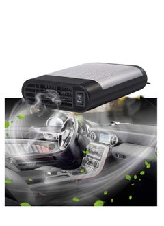 Y&D Car Heater 12V Portable Winter Auto Van Defroster 150W Heating Demister Cooling Fan (Grey with Air Purification)  - Image 1