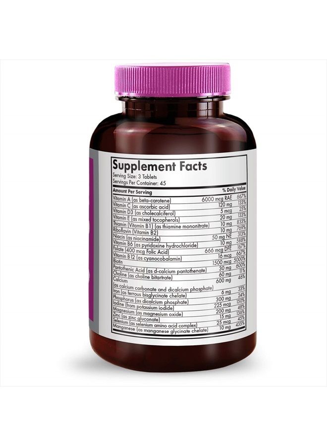 Futurebiotics فيتامينات متعددة للجمال للشعر والبشرة والأظافر، 135 قرص - Image 2