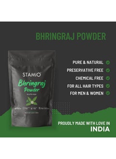 Bhringraj Powder 250 Gm For Hair Care, Pack, Mask, Diy | Pure Natural Eclipta Alba | Sun Dried False Daisy | Karisalankanni | Gunta Galagaraku | In Pouch 8.82 Oz - pzsku/ZAD87231A0E0EC0318769Z/45/_/1735817081/50ee58db-a8f3-4547-be1b-2c2137bab560