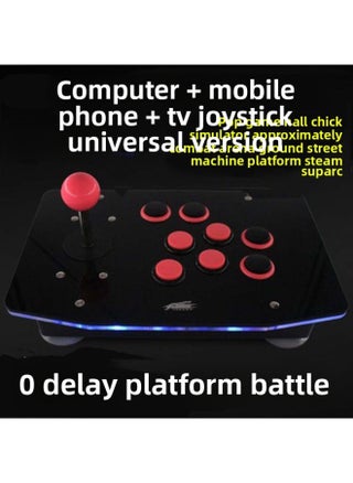 Arcade Rocker Fighting Game Rocker Handle Mobile Phone PC Computer Rocker Android Smart Home Game Rocker-Product Color:02 Face Light Version Red And Black Key Universal - pzsku/ZAD8765A755C5ADAD75CBZ/45/1746200901/c00e33d4-d3dd-4d60-9156-6fc99f3ee3c9