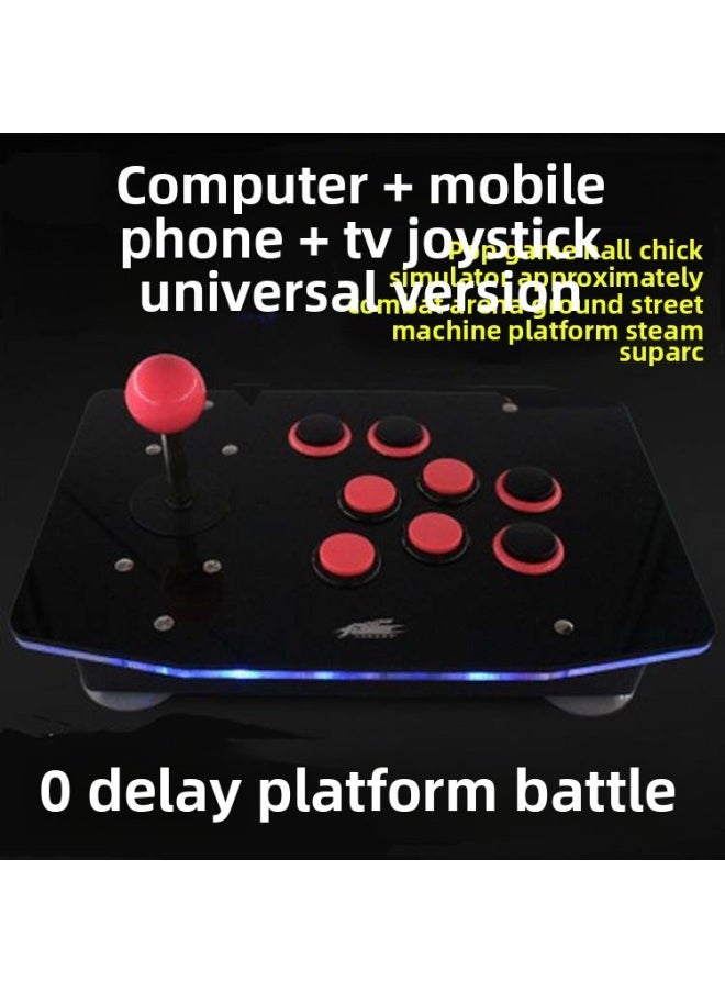 Arcade Rocker Fighting Game Rocker Handle Mobile Phone PC Computer Rocker Android Smart Home Game Rocker-Product Color:02 Face Light Version Red And Black Key Universal  - Image 1