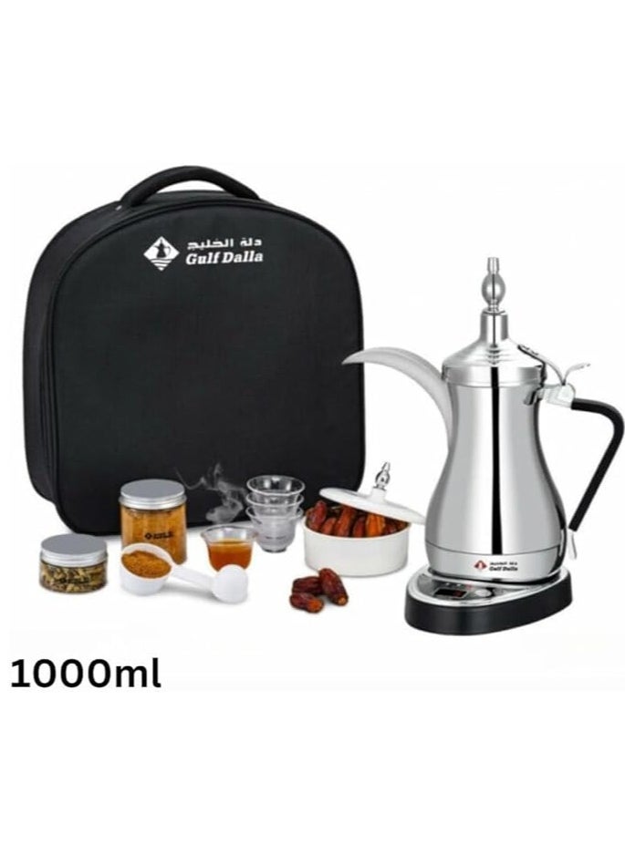 Gulf Dallah Coffee Maker Set 1.0 L 1000.0 W GA-C9848 Silver - pzsku/ZAD87695D6483827585EFZ/45/_/1735236870/9f7c01b9-086c-4b2d-af88-37b81ab70bb1