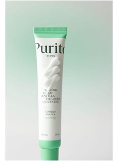 PURITO Wonder Releaf Centella Eye Cream Unscented 30ml  - Image 5