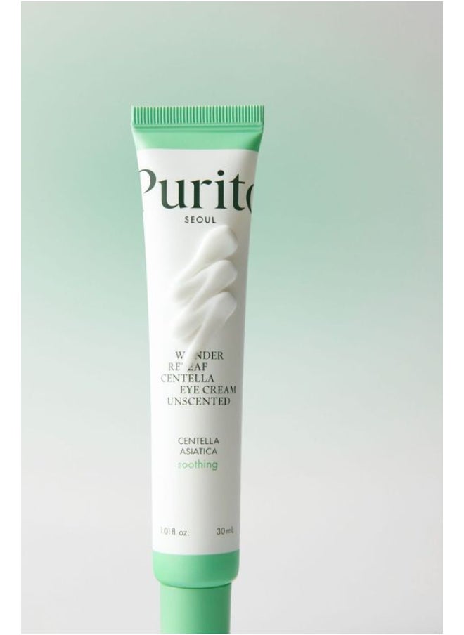 PURITO كريم العين ووندر ريليف كينتيللا غير معطر 30 مل  - Image 5