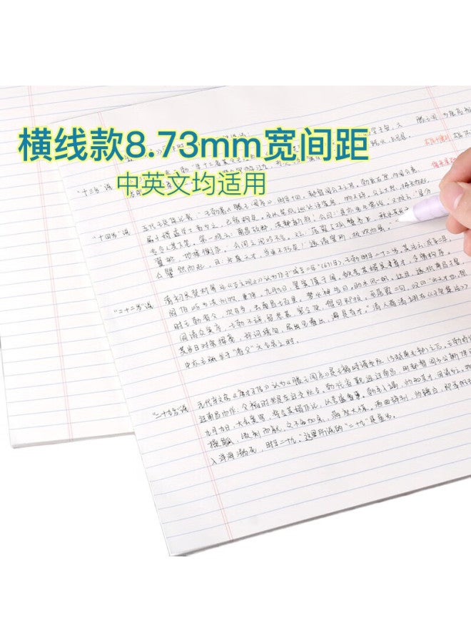 Kaisa A3/40 Large-Sized Thick Exam Paper Notebook, Mind Mapping Lined Journal, Tear-Off Scratch Pad, Draft Book - Image 1