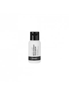 Beta Hydroxy Acid (BHA) Serum