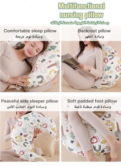 bbet Nursing Pillow for Breastfeeding, Multi-Functional Original Plus Size Breastfeeding Pillows Give Mom and Baby More Support with Removable Cotton Cover  - Image 2