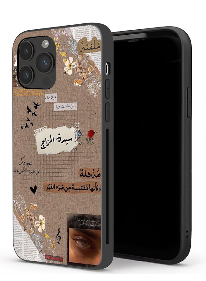 Tolwak Apple iPhone 13 Pro Protective Case Arabic Quotes Dream A Little - Image 1