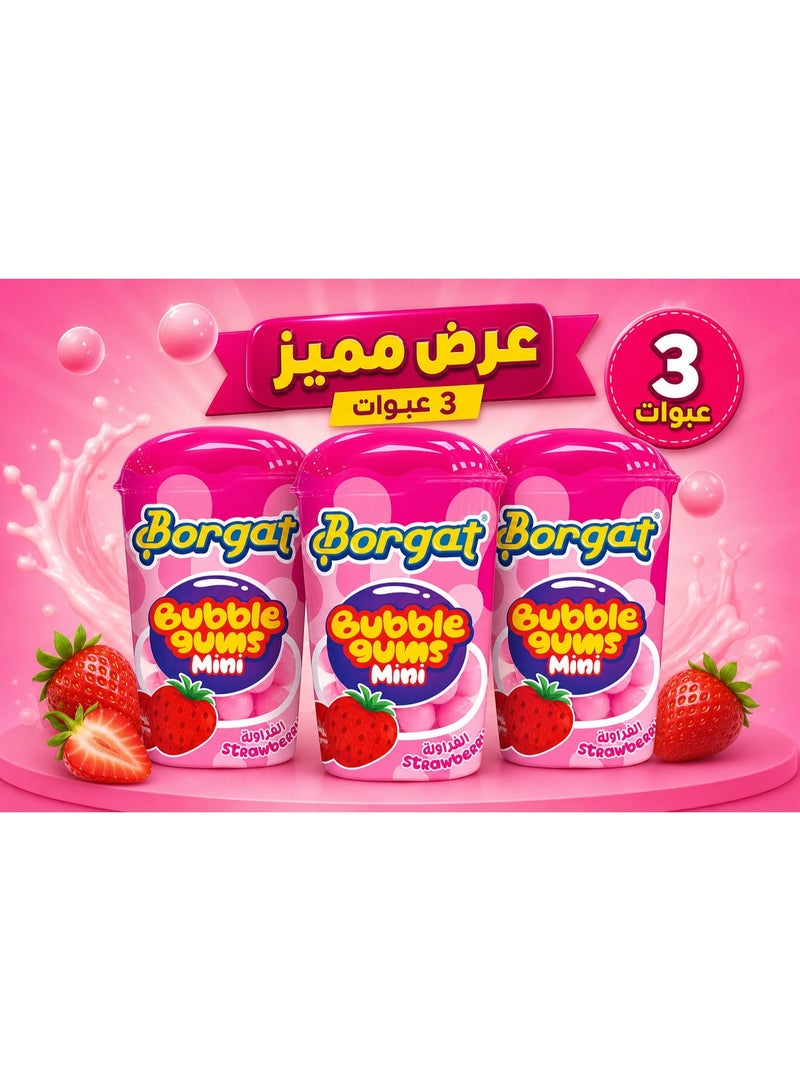 بورجات فيوزن ميني علك فقاعات بنكهة الفراولة – 15 جم للعبوة، عبوة 3 | علكة فواكه ممتعة للأطفال والكبار - Image 1